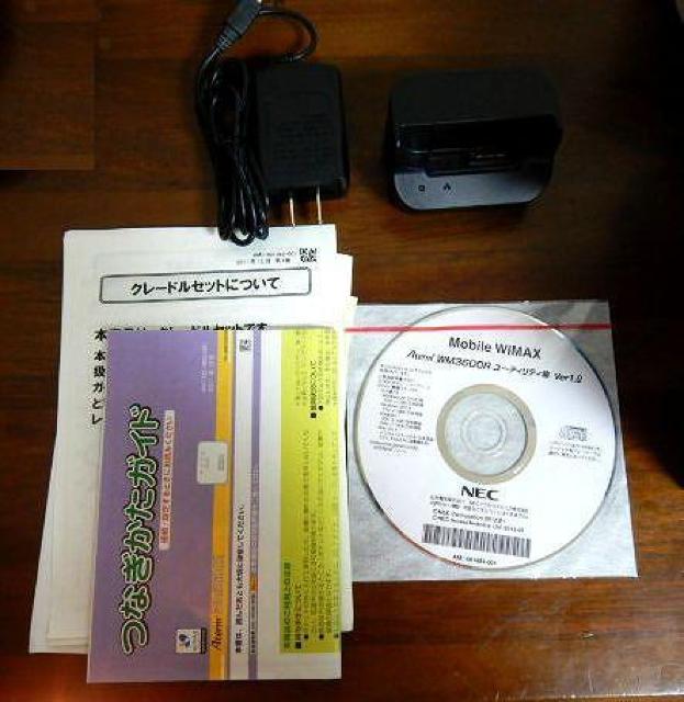 ★モバイルWiMAXルータ Aterm WM3600R ライム クレードルセット PA-WM3600S(AT)L 中古品 < PC本体/周辺機器  ★モバイルWiMAXルータ Aterm WM3600R ライム クレードルセット PA-WM3600S(AT)L 中古品 < PC本体/周辺機器の