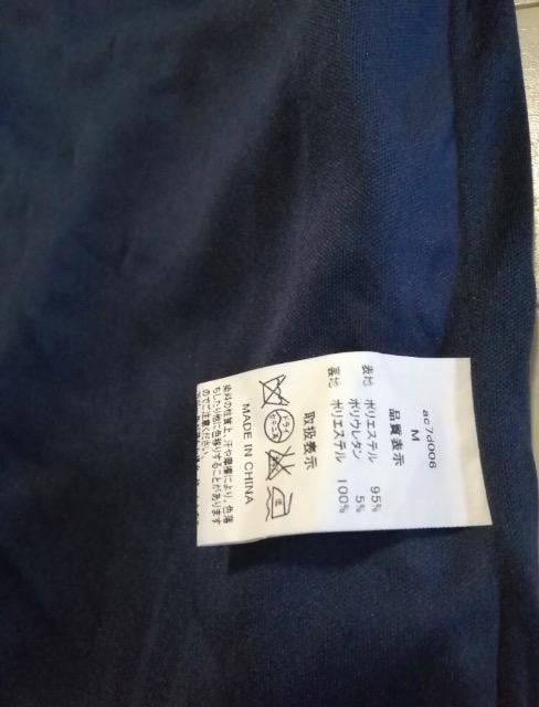 iS[WXVigp^OtdazzyAVg[s[XubNZNV[IVi劈  t@bV 