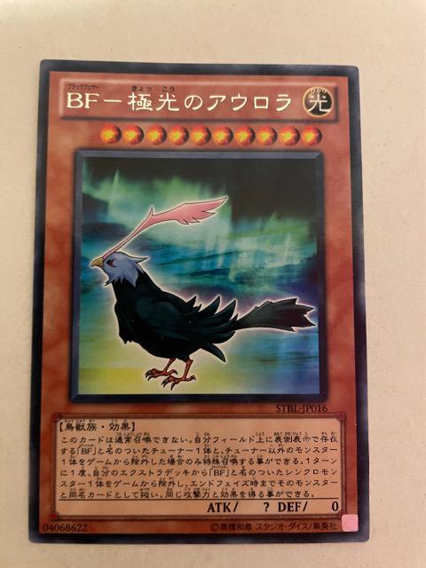 VYyEBF-Ɍ̃AEz   g[fBOJ[h 