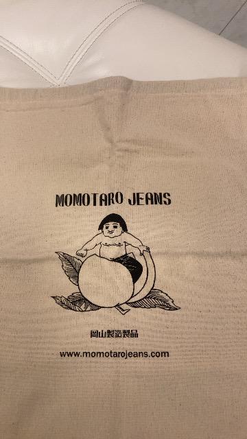 ★桃太郎ジーンズ★モモタロウジーンズ★巾着★アメカジ < 男性ファッション  ★桃太郎ジーンズ★モモタロウジーンズ★巾着★アメカジ  < 男性ファッションの