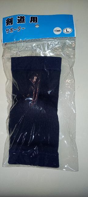 剣道 かかとサポーター Lサイズ < レジャー/スポーツ 剣道 かかとサポーター Lサイズ < レジャー/スポーツの