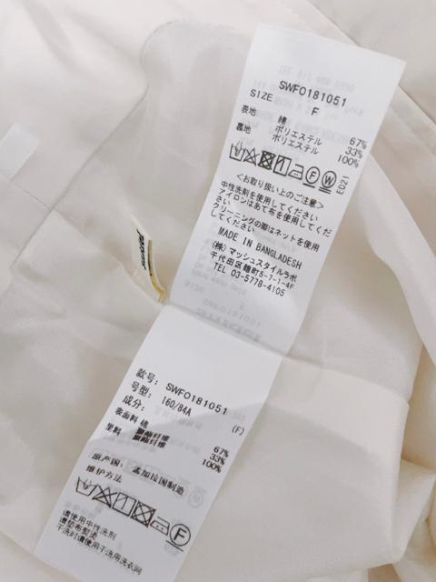 snidel2wayxAg`s[XXiCfItzCgtAOXJ[g  uh 