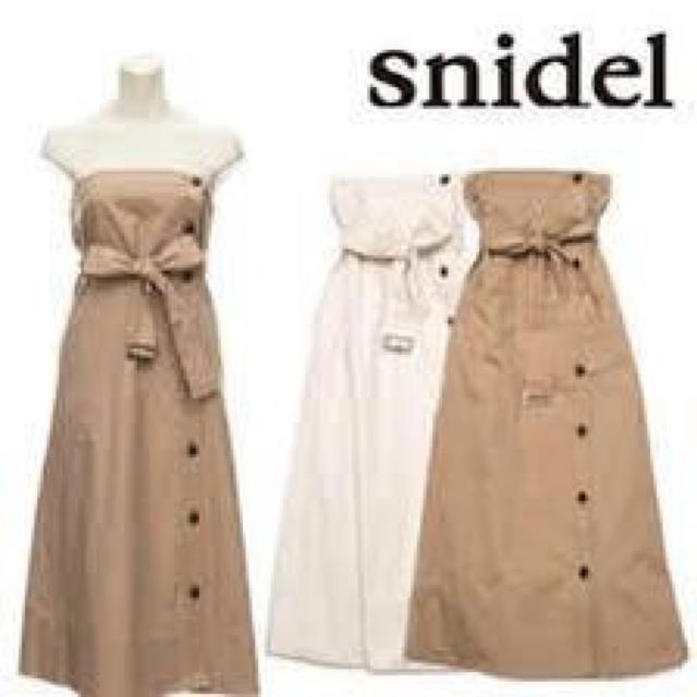 snidel2wayxAg`s[XXiCfItzCgtAOXJ[g  uh 