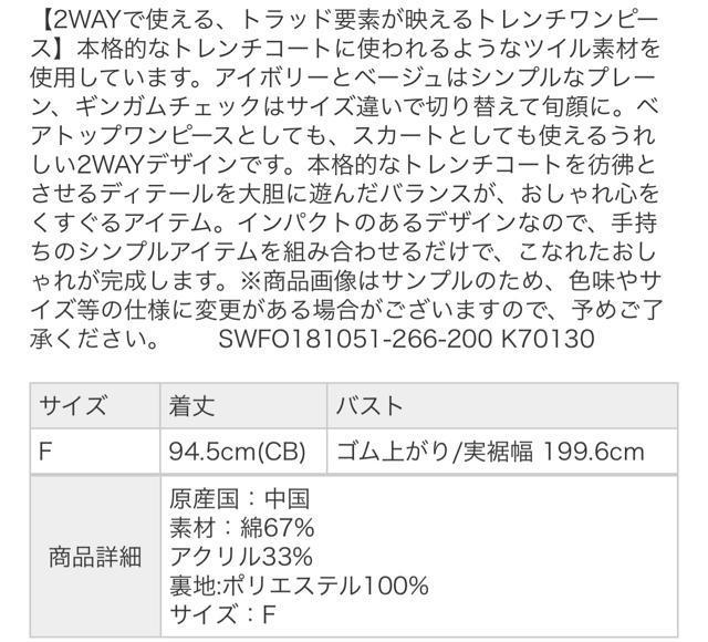 snidel2wayxAg`s[XXiCfItzCgtAOXJ[g  uh 