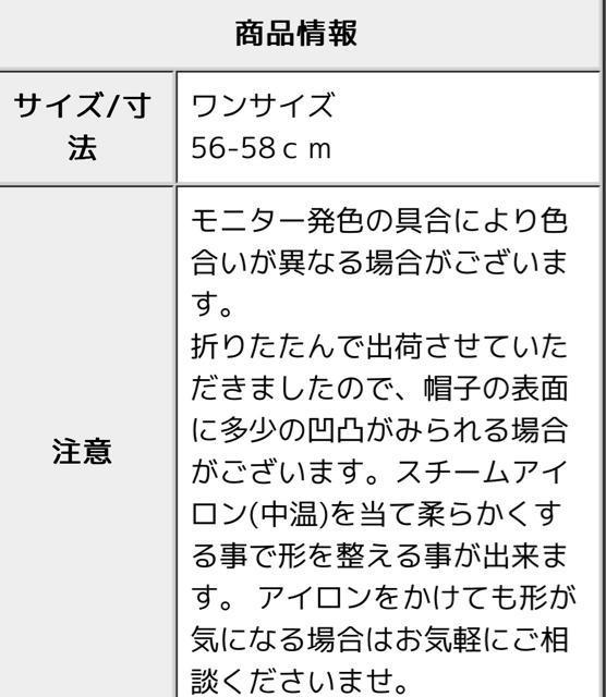 麦わら帽帽子夏つば広UVリゾートペーパーストローハットエレガントお出かけ海ビーチ水着紫外線日よけ優雅日傘あご紐黒BLACKブラック < 女性ファッション 麦わら帽帽子夏つば広UVリゾートペーパーストローハットエレガントお出かけ海ビーチ水着紫外線日よけ優雅日傘あご紐黒BLACKブラック < 女性ファッションの