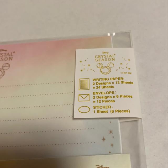 ディズニーキャラクターレターセット < インテリア/ライフ ディズニーキャラクターレターセット < インテリア/ライフの