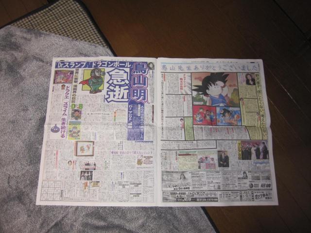 R }2024N39fB[X|[cV !B  zr[ 