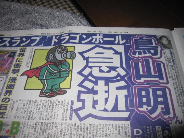 R }2024N39fB[X|[cV !B  zr[ 