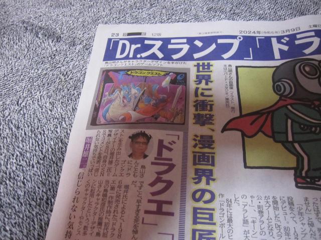 R }2024N39fB[X|[cV !B  zr[ 