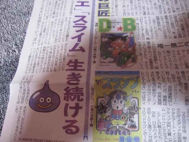 R }2024N39fB[X|[cV !B  zr[ 