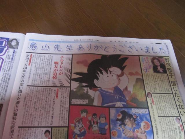 R }2024N39fB[X|[cV !B  zr[ 