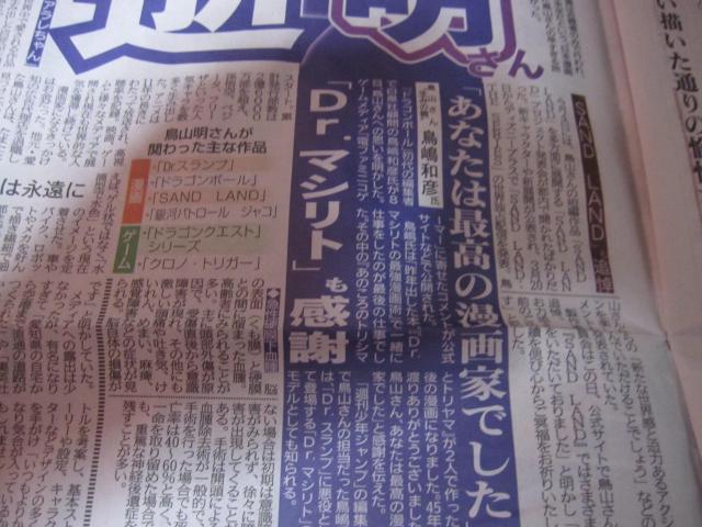 R }2024N39fB[X|[cV !B  zr[ 