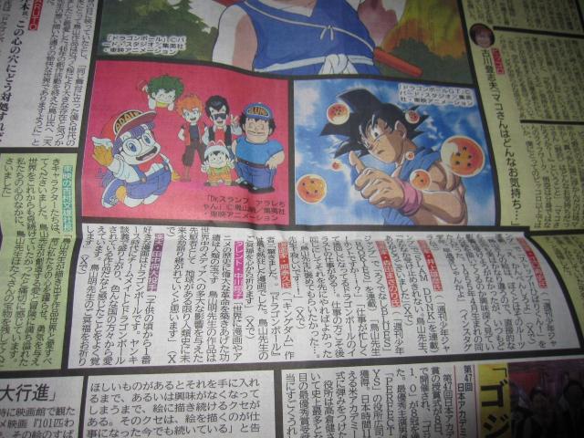 R }2024N39fB[X|[cV !B  zr[ 