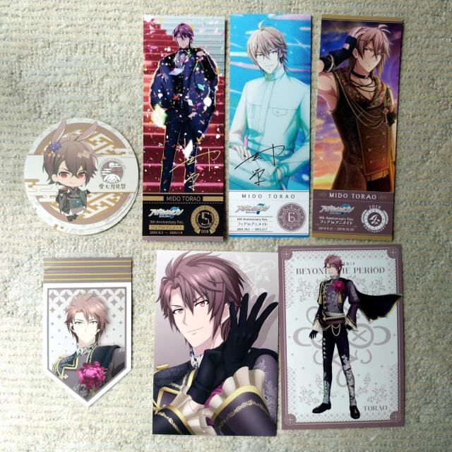 【送料込】アイナナ 虎於 紙類まとめ < アニメ/コミック/キャラクター  【送料込】アイナナ 虎於 紙類まとめ  < アニメ/コミック/キャラクターの