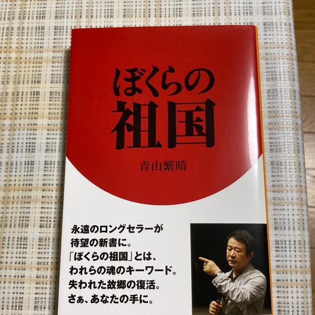 yŁzRɐ / ڂ̑c V   {/G 