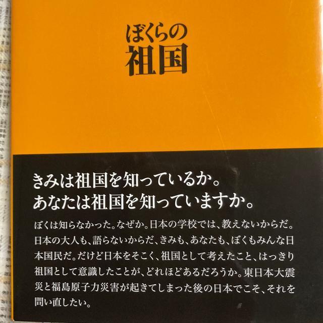 yŁzRɐ / ڂ̑c V  {/G 