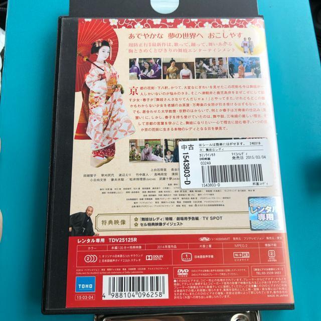 ���W�̓��f�B�@DVD �� CD/DVD/�r�f�I�� 