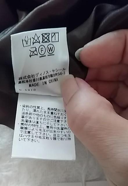 ^Ot@LTCY/ʃOVtHXJ[g  t@bV 