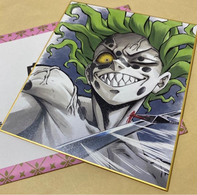 Sł̐n SWW X^btSW~jF yށzWvY   Aj/R~bN/LN^[ 