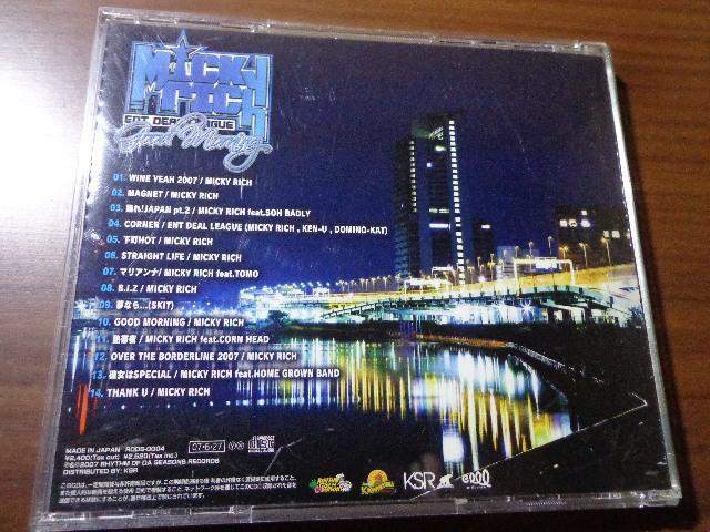 CD  Micky RichuGood MorningvCDABlu-rayADVD 2ő180~  CD/DVD/rfI 