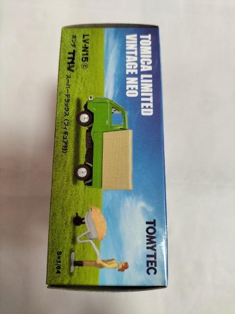 トミカリミテッドヴィンテージ ホンダTN-V 未開封新品 < ホビー  トミカリミテッドヴィンテージ ホンダTN-V 未開封新品 < ホビーの