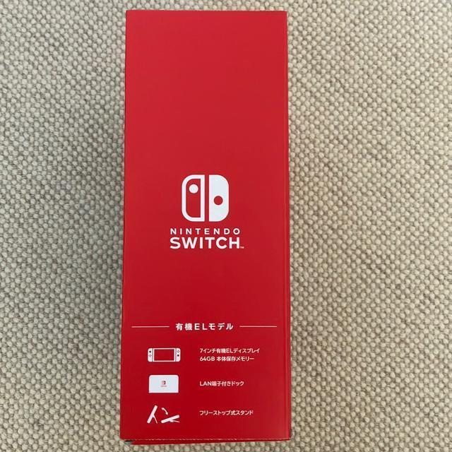 Nintendo switch L@ELf@64GB{̕ۑ[