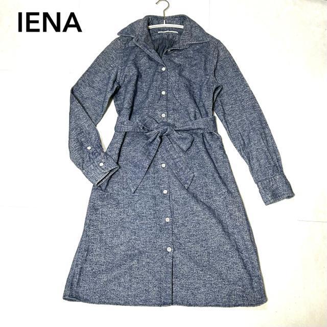 美品 IENA イエナ ロングシャツ ワンピース ベルト付き < ブランド 美品 IENA イエナ ロングシャツ ワンピース ベルト付き < ブランドの