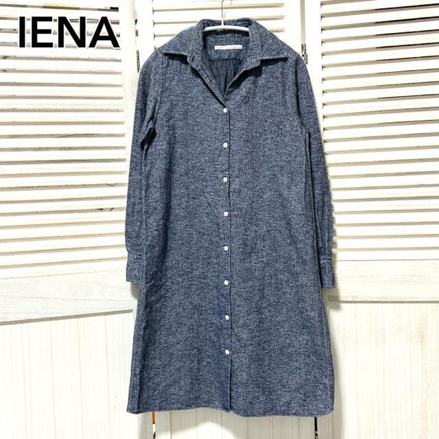 美品 IENA イエナ ロングシャツ ワンピース ベルト付き < ブランド 美品 IENA イエナ ロングシャツ ワンピース ベルト付き < ブランドの
