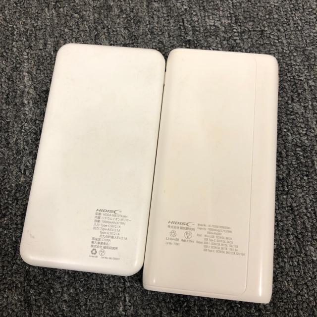  HIDISC oCobe[ 2Zbg  Ɠd/AV 