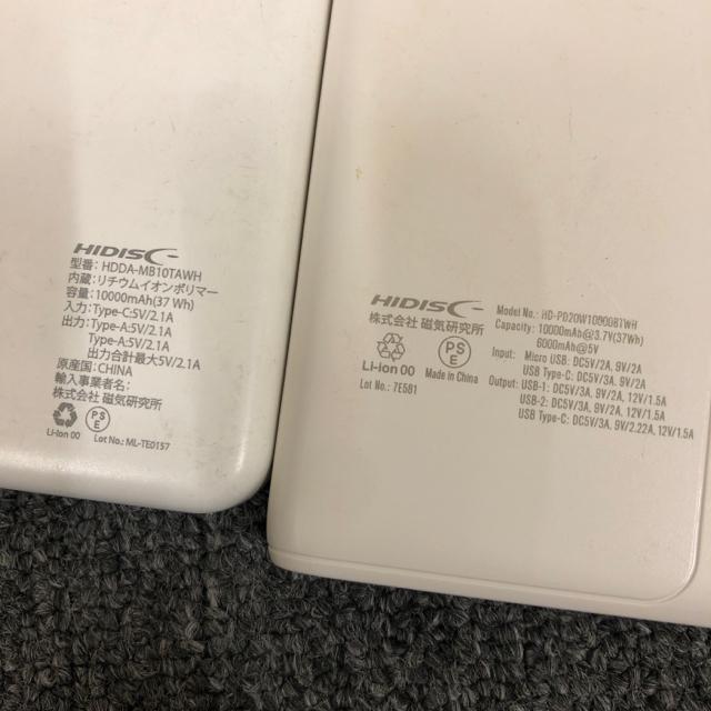  HIDISC oCobe[ 2Zbg  Ɠd/AV 