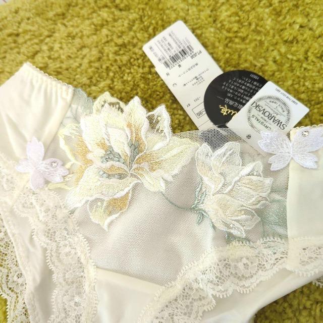 Wacoal/ワコール/salute/サルート/店舗限定/38G/オペラ/ローライズ/ヒップハング/ボーイレングス/M/IV < 女性ファッション  Wacoal/ワコール/salute/サルート/店舗限定/38G/オペラ/ローライズ/ヒップハング/ボーイレングス/M/IV < 女性ファッションの