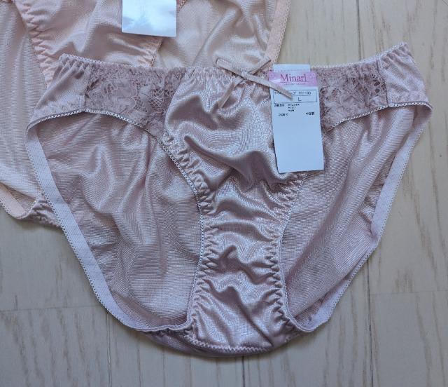 L★フロントレースフルバックショーツ2枚セット★新品★送料無料 < 女性ファッション L★フロントレースフルバックショーツ2枚セット★新品★送料無料 < 女性ファッションの