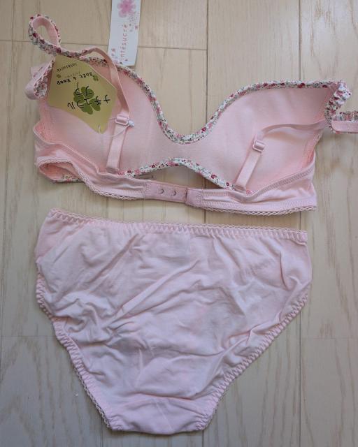 lintesucrei`mC[uW[V[cZbgVi^Ot