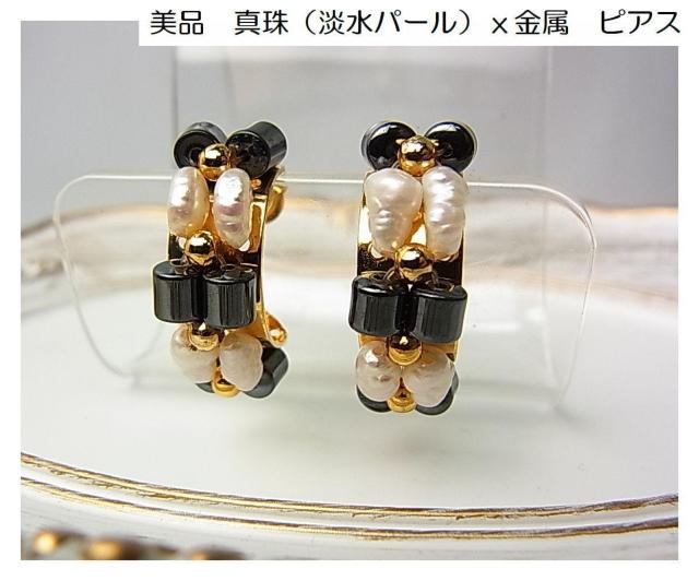 500�~�X�^�����i�@�^��i�W���p�[���j�������@�s�A�X 