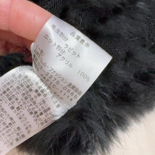 ◆ラビットファーショートボレロ◆結婚式お呼ばれ二次会★二の腕カバー*美品♪ < 女性ファッション  ◆ラビットファーショートボレロ◆結婚式お呼ばれ二次会★二の腕カバー*美品♪ < 女性ファッションの