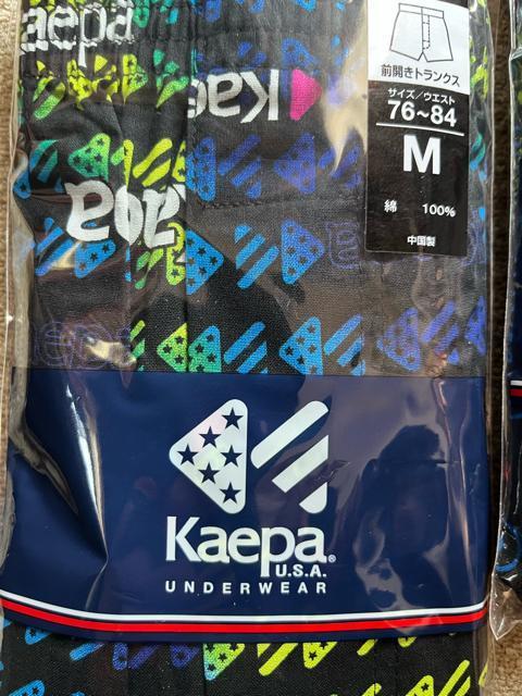 Mサイズ!2枚セット!高貴紳士的!ブランド品!Kaepa!前開きあり!ボタン付き!トランクス! < 男性ファッション  Mサイズ!2枚セット!高貴紳士的!ブランド品!Kaepa!前開きあり!ボタン付き!トランクス! < 男性ファッションの