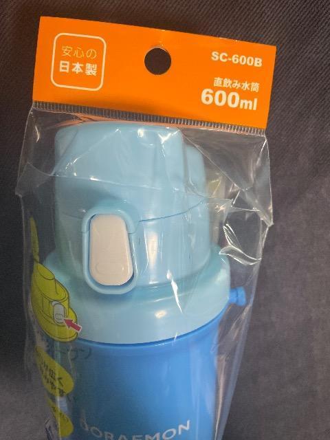 ♯新品♯ドラえもん ☆☆ 直飲み水筒☆☆ 遠足 入園 入学 お弁当 < アニメ/コミック/キャラクター  ♯新品♯ドラえもん ☆☆ 直飲み水筒☆☆ 遠足 入園 入学 お弁当 < アニメ/コミック/キャラクターの