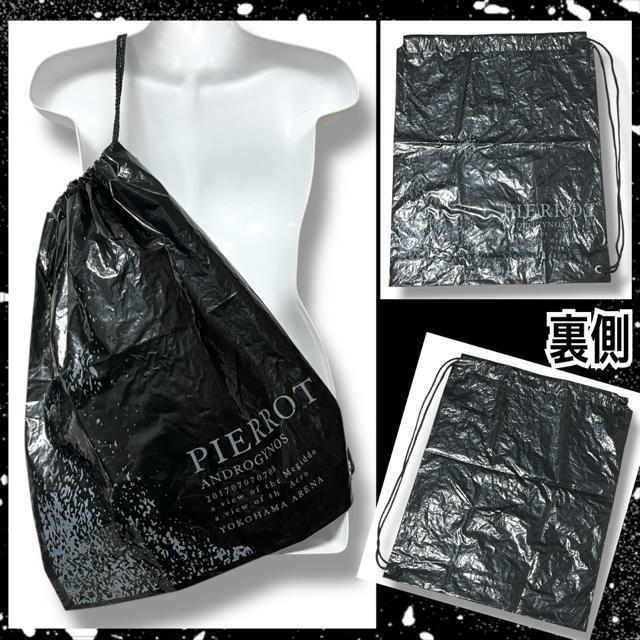 【PIERROT】2017年ANDROGYNOSビニバ☆丘戦争 < タレントグッズ 【PIERROT】2017年ANDROGYNOSビニバ☆丘戦争 < タレントグッズの