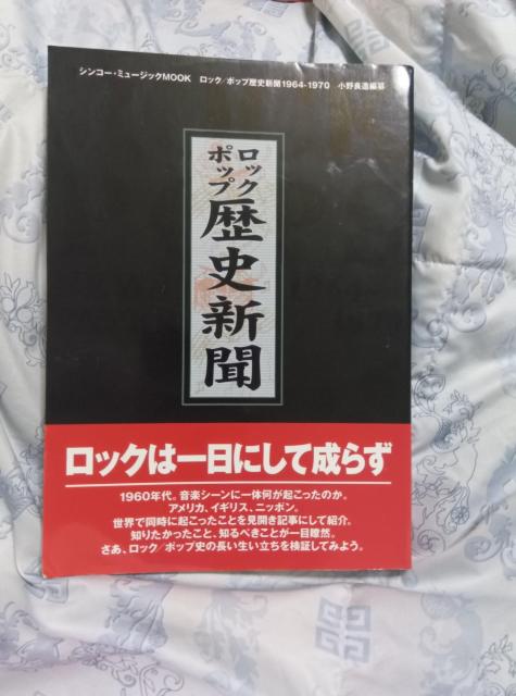 bN/|bvjV1964~1970   {/G 