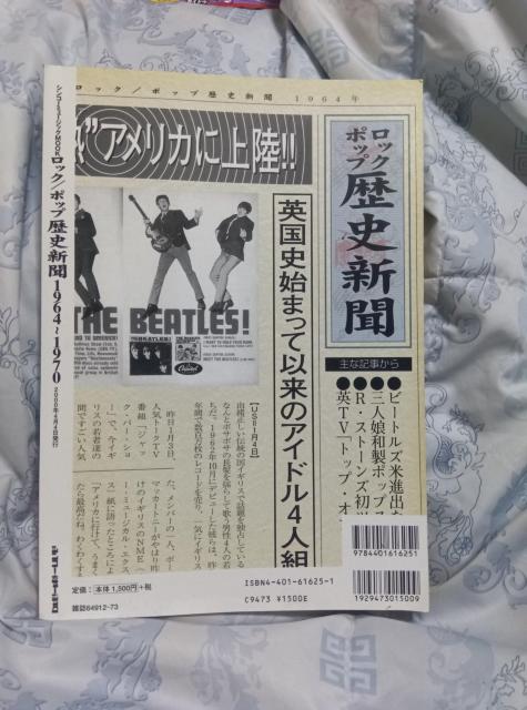 bN/|bvjV1964~1970  {/G 