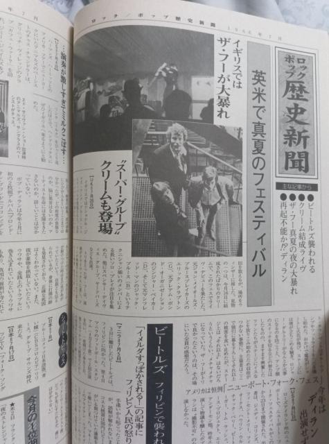 bN/|bvjV1964~1970  {/G 