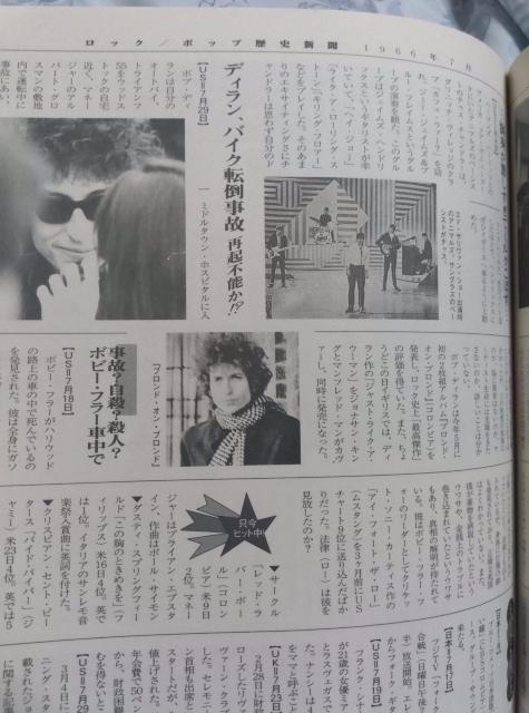 bN/|bvjV1964~1970  {/G 