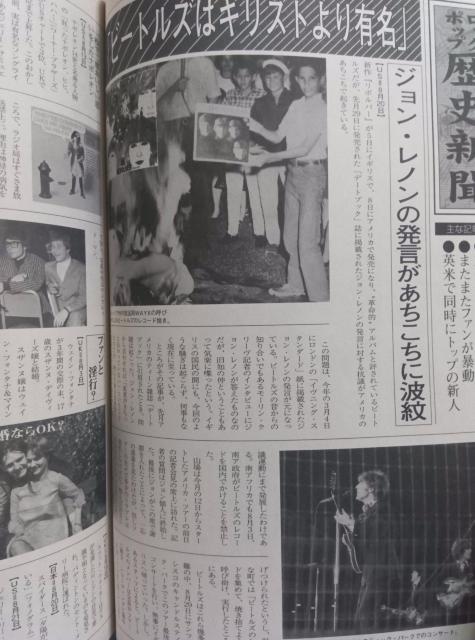 bN/|bvjV1964~1970  {/G 