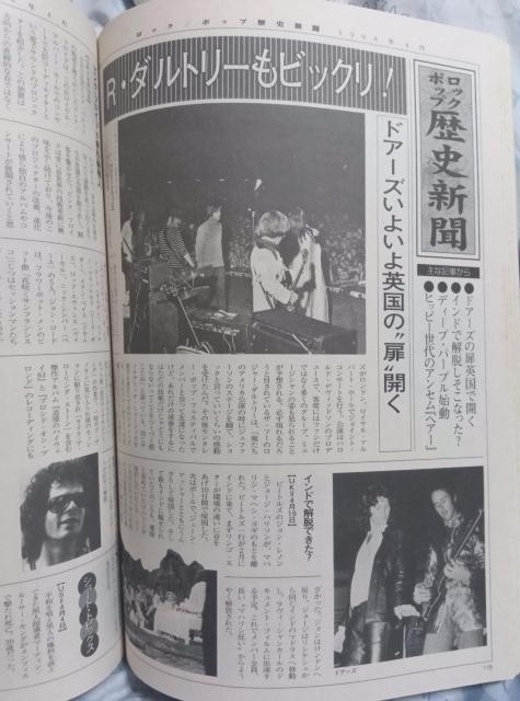 bN/|bvjV1964~1970  {/G 