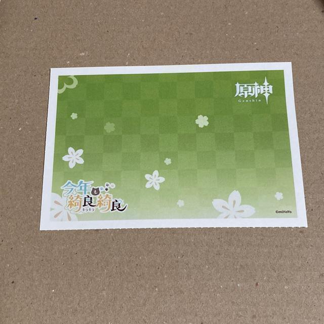 147�~���@�؎�@�V�[���؎�@���_�ɂ��@ver.2  ����