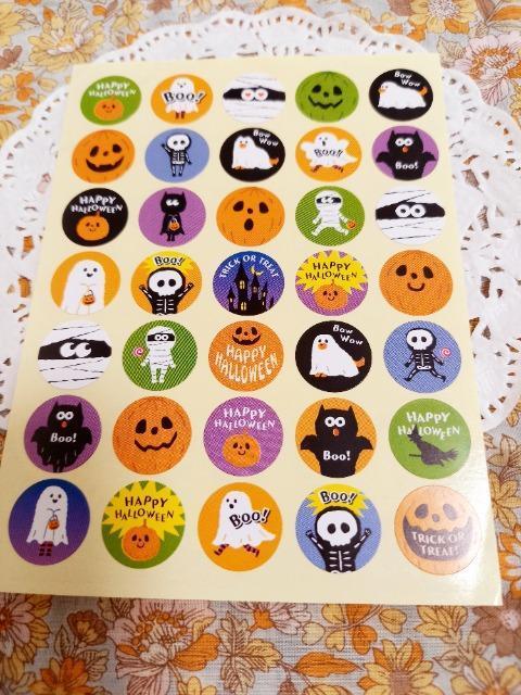 お裾分け☆Halloweenのシールシート☆ < インテリア/ライフ  お裾分け☆Halloweenのシールシート☆  < インテリア/ライフの