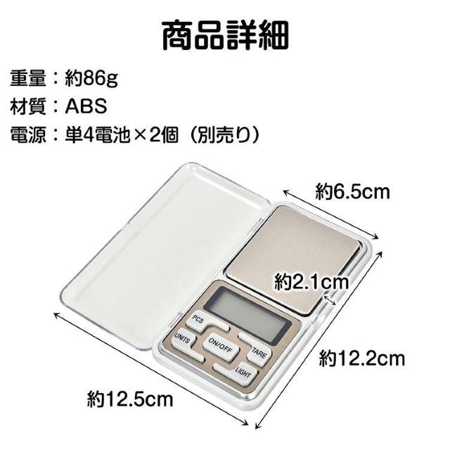 ~jfW^XP[ Lb`XP[ 0.01g 500g ܋@\ ^ y gїp dq  CeA/Ct 