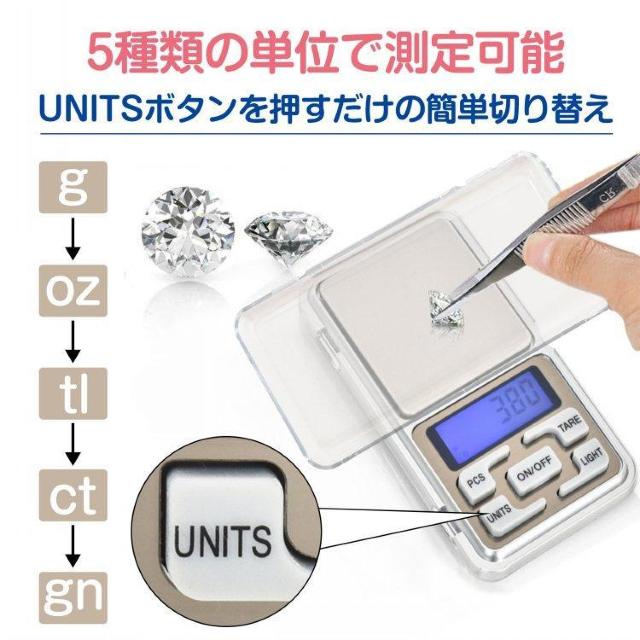 ~jfW^XP[ Lb`XP[ 0.01g 500g ܋@\ ^ y gїp dq  CeA/Ct 