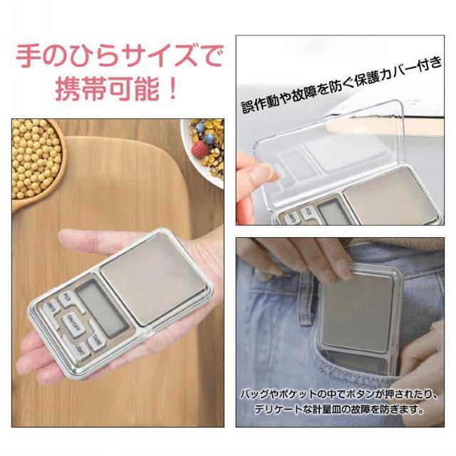 ~jfW^XP[ Lb`XP[ 0.01g 500g ܋@\ ^ y gїp dq  CeA/Ct 