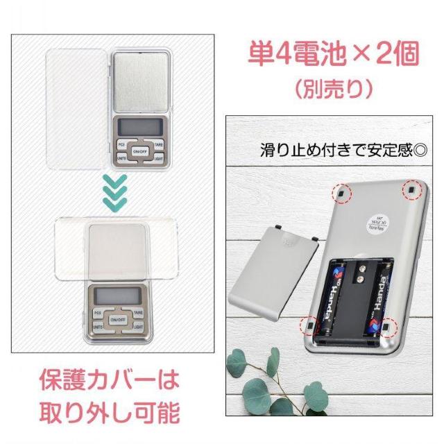 ~jfW^XP[ Lb`XP[ 0.01g 500g ܋@\ ^ y gїp dq  CeA/Ct 